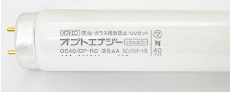 オプトエナジーシリーズ