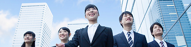 新卒募集要項